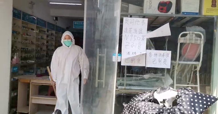 我在武汉·每经记者Vlog（14）：为了万家灯火  社区工作者的“坚守”