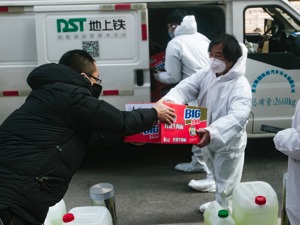 24 九州通