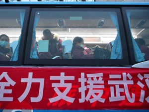 9 爱尔眼科