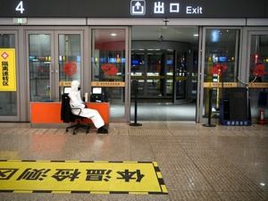 2 鱼跃医疗