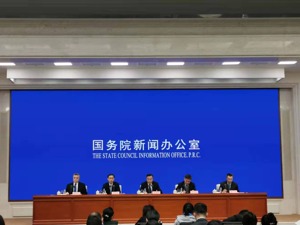 财政部：对确诊患者个人负担费用实行财政兜底，中央财政补助60%