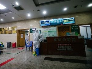 18 怡亚通