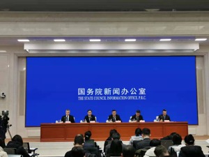 划重点！金融怎么支持防疫？政策空间如何？央行在国新办发布会这么说……