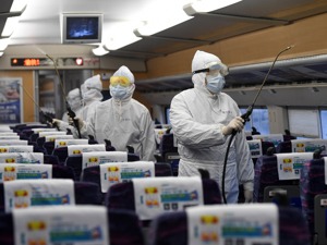 19 高能环境
