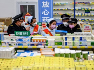 28 地素时尚
