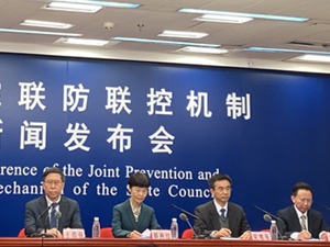 卫健委：方舱医院是缓解医疗资源不足的有效方法，不会造成患者之间交叉感染