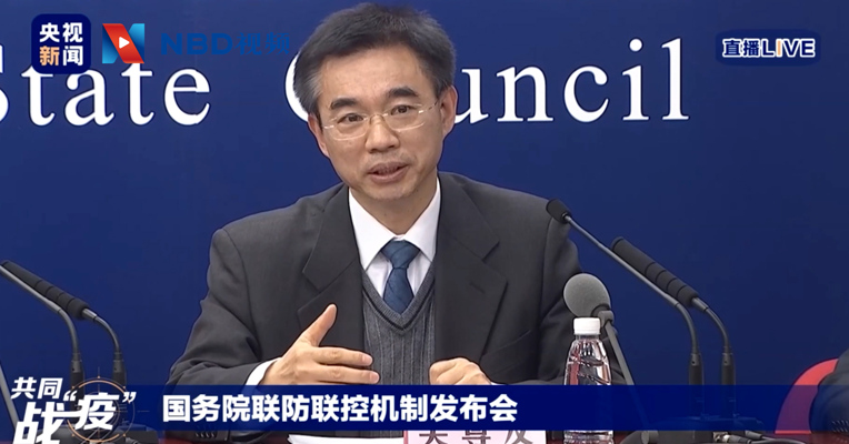 视频丨过安检要取口罩，会造成病毒传染吗？回应：不会！