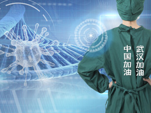 新冠肺炎危重症患者也治愈出院了，专家信心大增！“一省包一市”驰援湖北 ，已有11000多医护人员支援武汉
