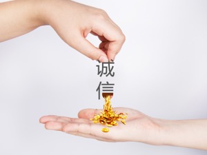 上海出手：个人隐瞒疫情，将被列入“征信黑名单”！公安部也发话了