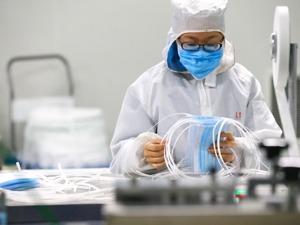 3 延安必康