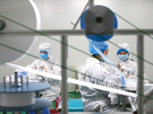 7 华夏基金