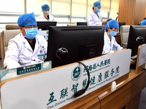 17 宝能集团