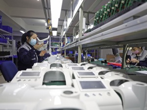 14 东风集团