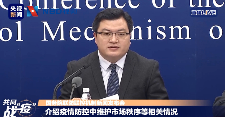 视频丨小区有确诊病例 传染风险有多大？回应：无需过度恐慌 继续防护