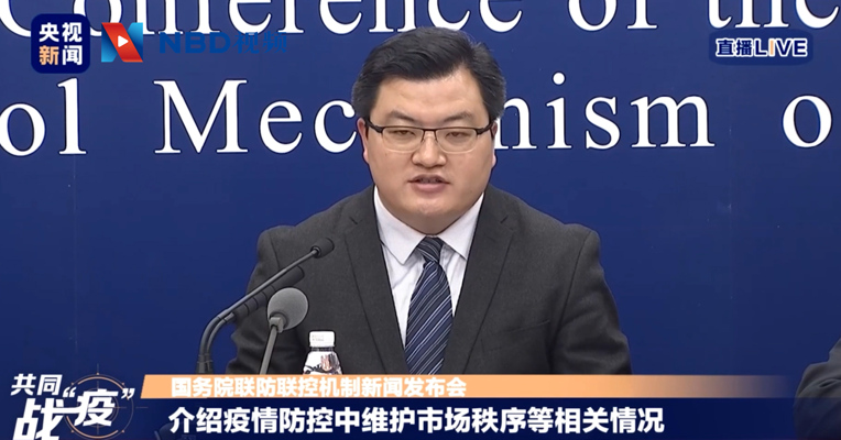 视频丨接触过病毒的医护人员会把病毒带出来吗？回应：不会！请大家放心