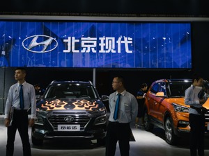 北京现代、特斯拉、蔚来等车企将于2月10日复工