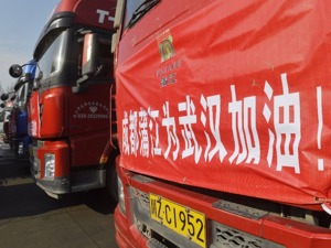 6 国泰君安