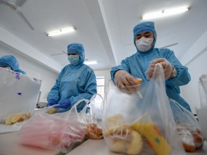 7 西南证券
