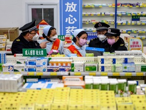 13 财通证券