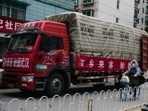 12 稳健医疗