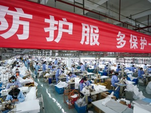 18 长城汽车