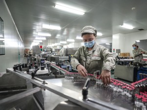 19 上海汽车
