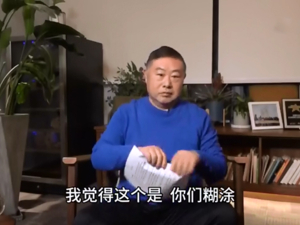 中国好老板！他手撕员工减薪联名信：宁亏5亿，卖房卖车也让1.6万员工有班上