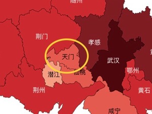 天门怎么了？