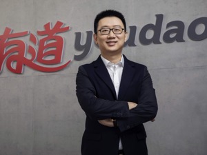 对话网易有道副总裁：免费赠课前有顾虑 大规模线上直播课考验产品承载力