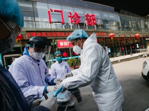4 格力地产