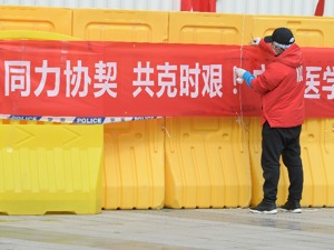 7 安利