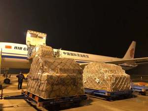 中国航空集团向武汉市捐赠现金1000万元