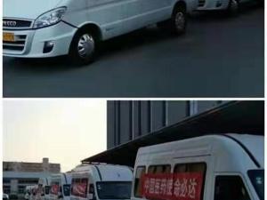 坚守岗位 奋勇当先 中国医药全力以赴阻击疫情