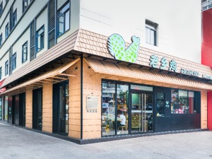 老乡鸡束从轩：已有银行主动联系  “整夜睡不着”，最担忧员工安全