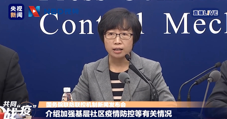 视频丨社区工作人员如何在基层工作中做好自我防护？回应: 心理防护很重要