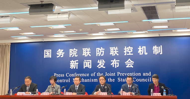视频丨怎么缓解老年人对疫情紧张且害怕的情绪？回应：少出门 多看官方消息 不要轻信不实信息