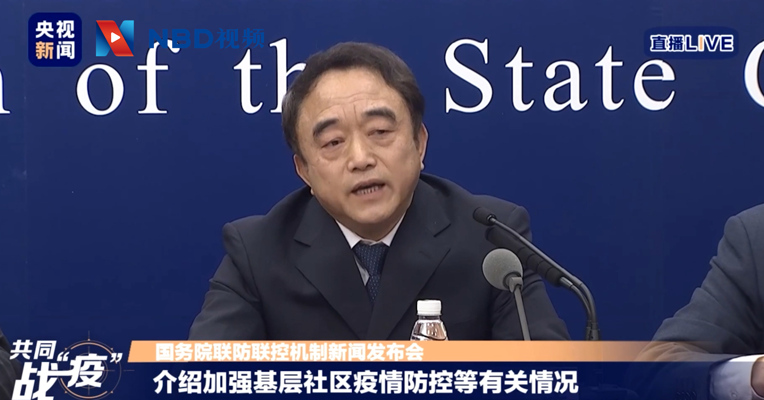 视频丨多地暂停婚姻登记，何时恢复？回应: 只要感情深厚 哪天登记都是好日子