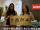Qq__20200210194404.thumb_hs