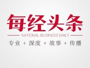 25张战“疫”图 穿透历史看现在