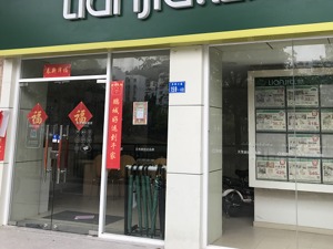 楼市复工|线下复工因疫情延迟  房产中介：不担心，买房人一年365天都有