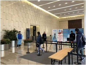 复工首日：上海市北高新园区，工位距离3米以上，每层楼员工数不超20人
