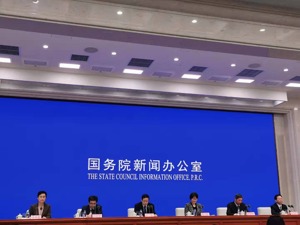 发改委：关键医疗物资、能源等领域已陆续开工 口罩企业复工率超76%