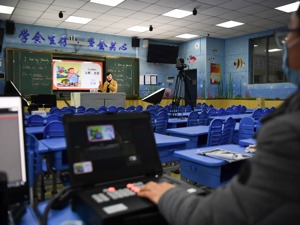 8 金龙鱼