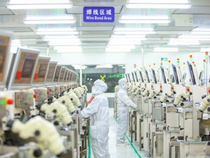 12 中广核