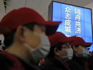 14 滨江地产