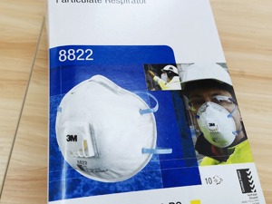 投2000万生产口罩   “手套大王”蓝帆医疗还拟做消毒产品