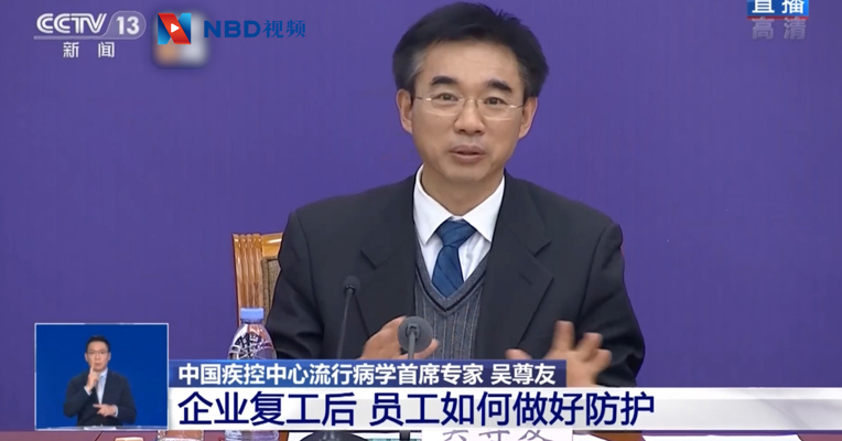 视频丨坐地铁和打车哪个风险更高？回应：人员集中的地方都有风险