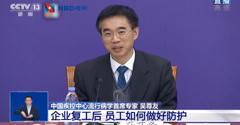 视频丨戴多个口罩防护效果更好？回应：没有必要