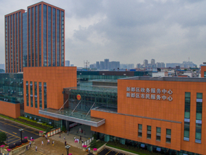 保障中小企业正常运转 成都新都出台18条政策措施