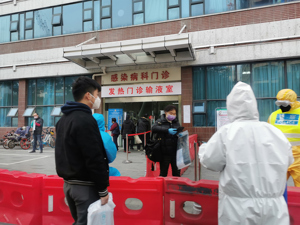 新冠肺炎英文命名背后 华西医生+电子科大老师曾递交紧急建议